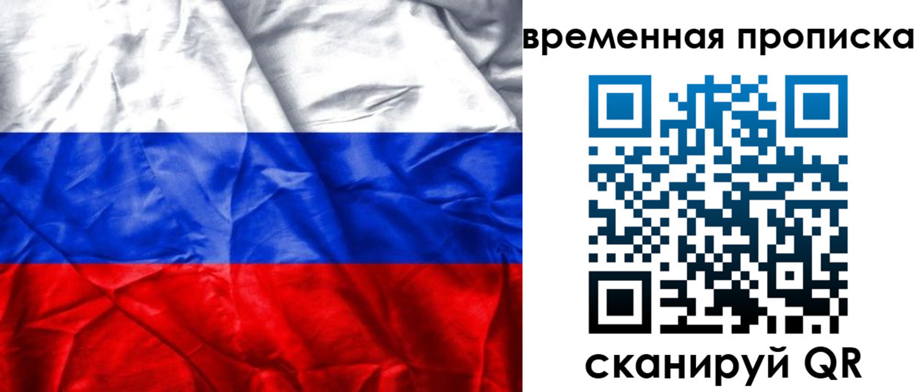 регистрация для дет. сада в Арзамасе
